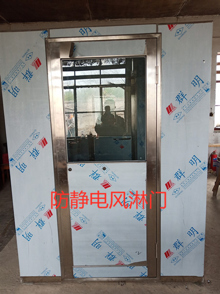 正確掌握風淋室(房)操作使用方法